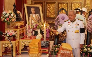 โปรดเกล้าฯ\'พล.อ.สุรยุทธ์\'ผู้แทนพระองค์ สวดพระอภิธรรมศพ\'พล.อ.เปรม\'
