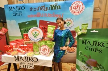เซเลบฯ สายเฮลท์ตี้ชวนกินข้าวเกรียบผสมผัก  อาหารว่างเพื่อสุขภาพ อร่อยฟิน ได้ประโยชน์