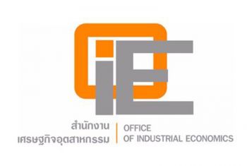 สศอ.ชี้ปรากฏการณ์‘เอลนีโญ’  ‘แอร์-อาหารแปรรูป’รับอานิสงส์