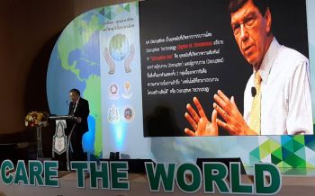 \'วุฒิสาร\'ปลุกคนไทยตื่นตัววิกฤตสิ่งแวดล้อม แนะทุกฝ่ายต้องรู้เท่าทัน