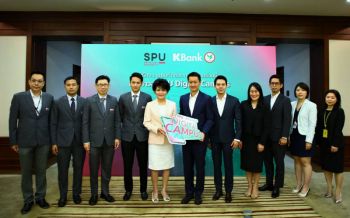 ‘ม.ศรีปทุม-กสิกรไทย’ผนึกกำลังก้าวสู่ ‘SPU DIGITAL CAMPUS’