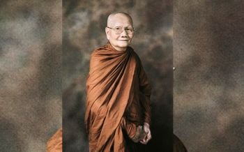 Quote of the week : หลวงพ่อจรัญ ฐิตธัมโม