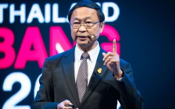 ‘ดีอี.’จับมือพลังงาน-คมนาคม จัดประชุม‘อาเซียนสมาร์ทซิตี้’ ดึง10ชาติปั้น26เมืองอัจฉริยะ