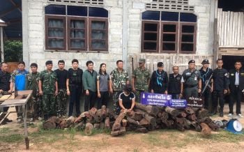 ชุดพญาเสือซ้อนแผนติดตั้งอุปกรณ์ตามล่าขบวนการลักลอบตัดไม้พะยูง