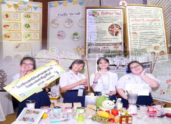‘รร.สตรีวัดมหาพฤฒารามฯ’ คว้าแชมป์นิทรรศการนวัตกรรมสื่อสร้างสรรค์สุขภาวะ
