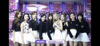9สาว\'ทไวซ์\'ลั่น…พี่มาหาแล้วนะคะคนดี! ส่งสัญญาณก่อนมาไทยส.15 มิ.ย.นี้