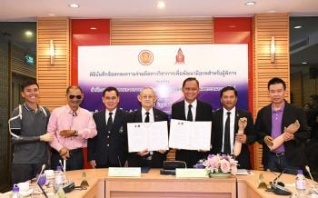 อาชีวะฯร่วมมือมูลนิธิสายใจไทยฯผลิตมือกล ยกระดับคุณภาพชีวิตผู้พิการทางมือ