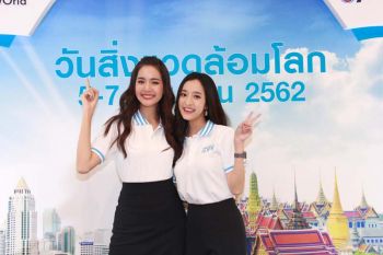 ‘โบว์-ชิงชิง’ พรีเซ็นเตอร์ ‘7 สีปันรักให้โลก’  เข้าร่วมโครงการ ‘รณรงค์วันสิ่งแวดล้อมโลก’