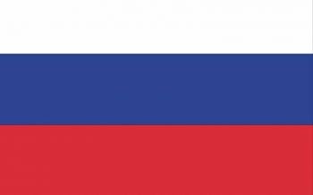 National Day of the Russian Federation June 12 th ,2019