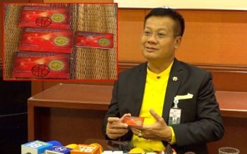 อย่าหลงเชื่อ! มิจฉาชีพขายบัตรสมาร์ทการ์ด อ้างสรรพคุณรักษาโรค\'เป็นไปไม่ได้\'