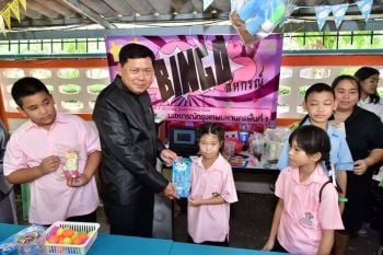 28รร.ในกรุงร่วมงานวันสหกรณ์นักเรียนคึกคัก