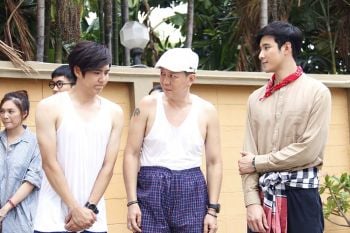 \'เมฆ-ดีเจโป้ง-เซินเจิ้น\'แทคทีมโชว์สเต็ป  รำแก้บนปิดท้ายความสนุก\'รักนี้บุญรักษา\'