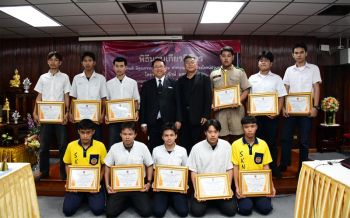 ชื่นชม!\'เลขาฯสอศ.\'มอบเกียรติบัตรเพชรน้ำดี\'เด็กอาชีวะ\'
