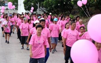 ผู้สูงอายุวัยเก๋า! เดินออกกำลังกายห่างไกลโรคภัย