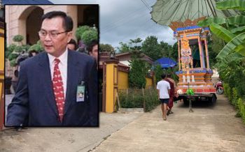 ญาติจัดงานศพ\'รักเกียรติ สุขธนะ\'เรียบง่ายที่เชียงราย ฌาปนกิจพรุ่งนี้