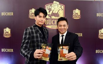 ‘ซีพีเอฟ’ต่อยอดผู้นำไส้กรอกพรีเมี่ยม ‘บุชเชอร์’ส่ง‘นนท์’ขยายตลาดผู้นำเทรนด์