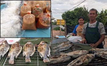 หอมฟุ้งริมทาง! \'ปลาเผาย่างเกลือ\' น้ำจิ้มรสเด็ดแซ่บถึงใจ
