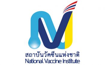 \'สวช.\'เร่งพัฒนาวัคซีนไข้เลือดออกเพื่อผลิตในประเทศ