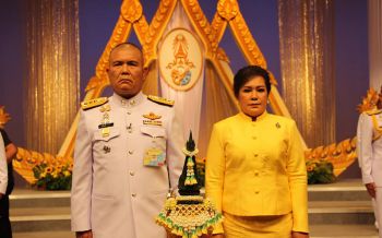 ผบช.น.นำคณะผู้บังคับบัญชา ร่วมพิธีอาเศียรวาทเนื่องในโอกาสวันเฉลิมพระชนมพรรษา