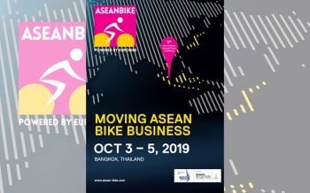 \'นีโอ\'ลุยโปรโมตASEANBIKE 2019 งานจักรยานที่ยิ่งใหญ่ที่สุดในอาเซียน