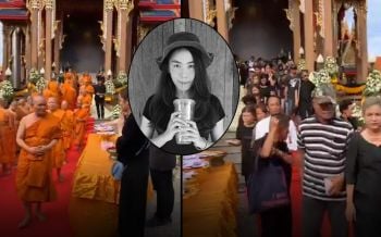 ครอบครัว-เพื่อนร่วมวงการ ร่วมส่ง\'น้ำตาล เดอะสตาร์5\'ขึ้นสวรรค์