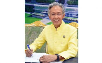 “ครูหยุย”ผนึกเพื่อน สว.จัดคุย\