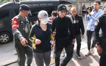 \'ปุ๊กกี้\'เครียดนอนคุกคืนแรก! ส่งเพื่อนนักโทษ-ผู้คุมประกบ