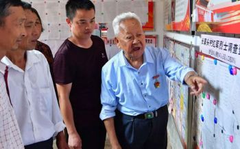 ชายวัย91ปี จารึกประวัติศาสตร์กองทัพแดงคอมมิวนิสต์จีน