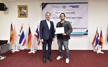 นักศึกษาม.หอการค้าผงาดคว้ารางวัล ผลงานวิจัยดีเด่น\'TGGS  STI Award 2019 (Master Level)\'