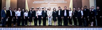 วว. นำวิทยาศาสตร์ เทคโนโลยี นวัตกรรม พัฒนาชุมชนพื้นที่ EEC อย่างยั่งยืน