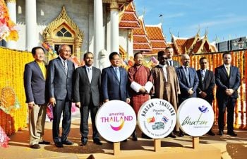 ททท.ร่วมกับเอกอัครราชทูตภูฏานปล่อยคาราวานรถยนต์สายสัมพันธ์ไทย-ภูฏาน