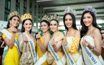 77สาวงามพร้อมแล้ว! \'ณวัฒน์\'เตรียมเก็บตัวเฟ้นหามิสแกรนด์ไทยแลนด์2019