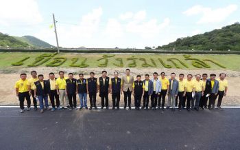 กรมชลฯเร่งสร้างเขื่อนวังร่มเกล้า-แก้มลิง7แห่ง แก้แล้ง-ท่วม\'นครสวรรค์-อุทัยธานี\'