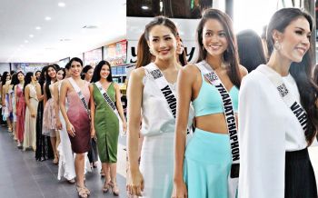 น่ารักสดใส! 57สาวงามมิสยูนิเวิร์สไทยแลนด์2019 เก็บตัวทำกิจกรรมสวนนงนุชพัทยา