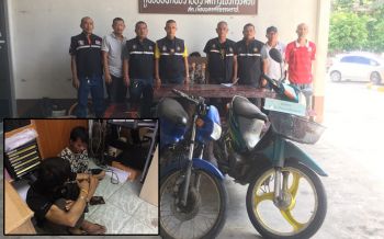 รวบโจรขโมยจยย.! ชำแหละชิ้นส่วนขาย หาเงินเสพยาบ้า