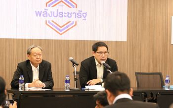 พปชร.ติวส.ส.รับมือฝ่ายค้าน พร้อมตอบโต้-ชี้แจงในสภา