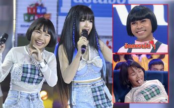 เคลียร์ดราม่า\'ลิลลี่-เจนนี่\'เลิกคุยทั้งอำเภอฯ ปมวิจารณ์สนั่นเหยียด\'จินตหรา\'