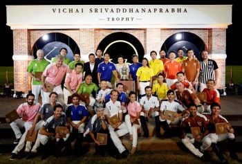 ‘VS Trophy’ สมาคมกีฬาขี่ม้าโปโลจัดงานรำลึก ‘วิชัย ศรีวัฒนประภา’  ผู้บุกเบิกและผลักดันกีฬาขี่ม้าโปโลสู่มาตรฐานสากล