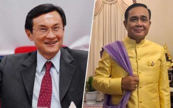 \'อ๋อย\'ออกตัวไม่ได้จับผิด!สงสัย\'บิ๊กตู่\'ไม่ถูกต้อง อู้ฟู่รับเงินเดือนนายกฯ2เด้ง