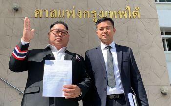 ‘คิม ไทยแลนด์’ฟ้องบริษัทรถจยย.ยี่ห้อดัง ขอศาลบังคับส่งมอบคันใหม่หลังคันเก่าพัง