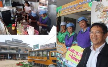 ดราม่า!ร้านกาแฟเด็กพิเศษ ถูกยึดที่ย้ายไปหลังวัดร่องขุ่นลูกค้าหาย