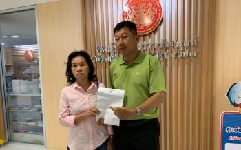 บริษัทแอร์ดังโร่ซ่อมทันควัน หลัง‘เสี่ยโรงน้ำแข็ง’100ล.ทนไม่ไหวร้อง สคบ.ช่วย