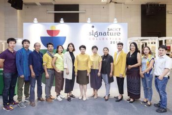 SACICT สืบสานงานหัตถศิลป์ เบญจรงค์ในนิยามใหม่