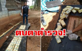 จับ\'ขบวนการค้ายาบ้า\'ซุกเกือบ4แสนเม็ดในไม้กระดาน เตรียมส่งลูกค้าภาคเหนือ