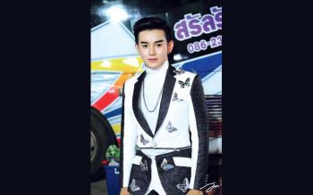 ‘แต้มสี อนุทัย’โชว์เสียงหมอลำกลางสยามสแควร์