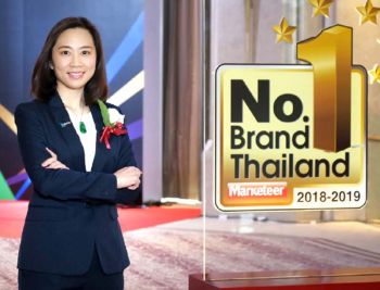 ‘แลคตาซอย’ ครองแชมป์นมถั่วเหลืองยอดนิยมอันดับ 1