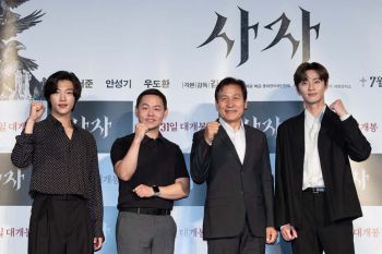 \'พัคซอจุน-อูโดฮวาน-อันซองกิ\'  เปิดตัวโปรเจกต์ภาพยนตร์\'The Divine Fury\'