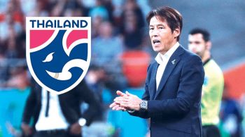อากิระ นิชิโนะ จาก‘Miracle of Miami’สู่กุนซือทีมชาติไทย