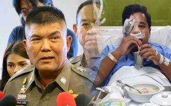 \'บิ๊กบัว\'สั่งพื้นที่จัดกำลังรักษาความปลอดภัย‘จ่านิว’ตลอด 24 ชม.