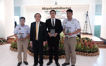 มหาวิทยาลัยรามคำแหง ปฐมนิเทศนักศึกษาใหม่ปี62